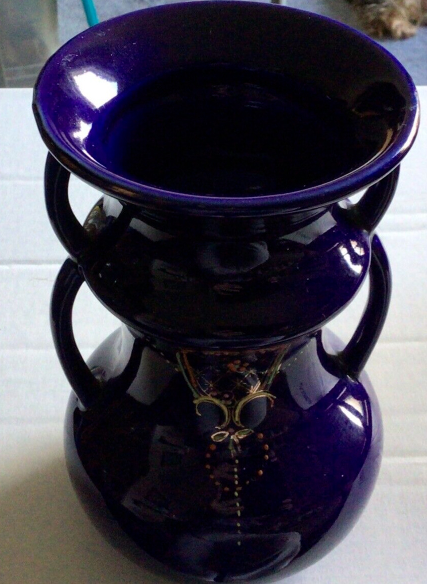Deep Purple 6 1/2 Tall Embossed Design Handled Vase