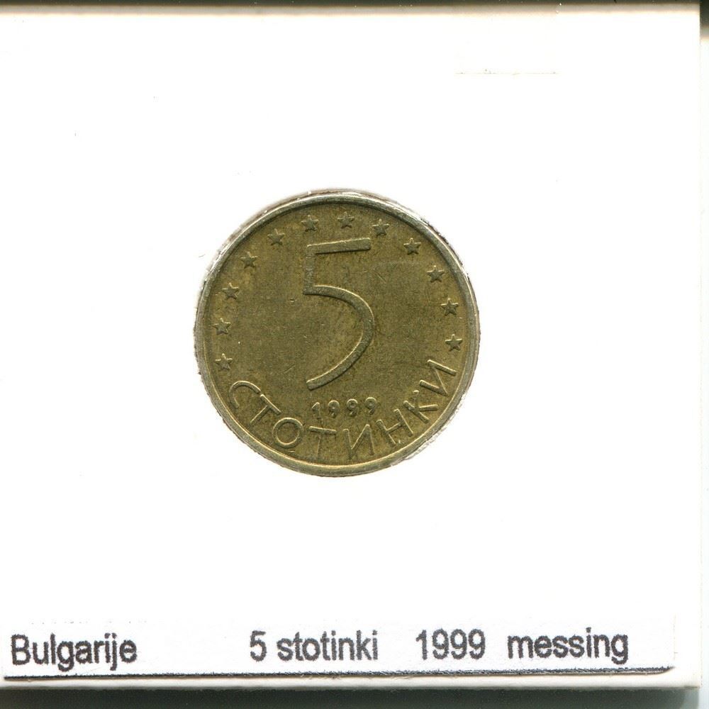 5 Stotinki 1999 Bulgaria Coin #as708u