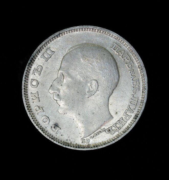 1930-bp Bulgaria 100 Leva Silver Coin Unc