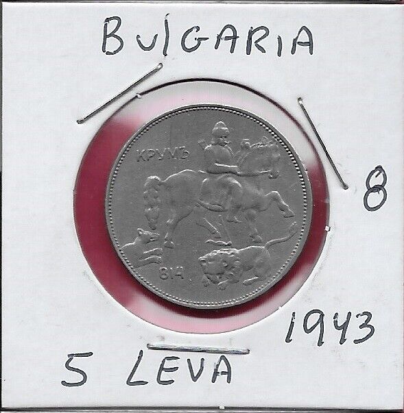 Bulgaria 5 Leva 1943 1 Year Type,ruler;boris Iii,denomination Above Date