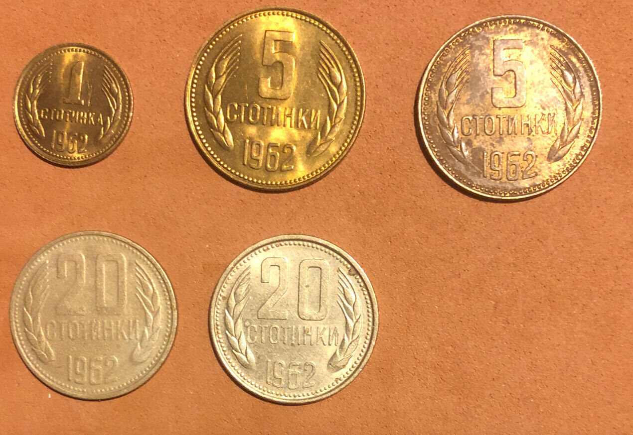 1962 Bulgaria 1,5,20  Stotinki Lot Of 5 Collectible Coins-km#59,61,63