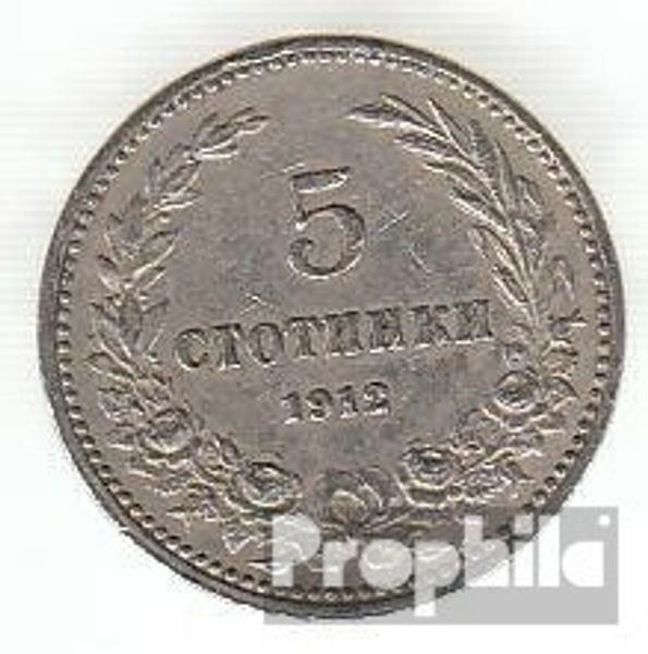 Bulgaria Km-no. 24 1913 Very Fine Copper-nickel 1913 5 Stotinki Crest